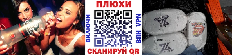 shop наркотические препараты  где найти   Яблоновский  ГАШИШ 40% ТГК 