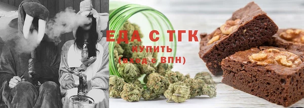 альфа пвп VHQ Белоозёрский